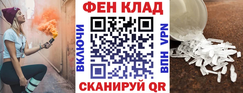 Amphetamine 98%  Кедровый 