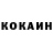 КЕТАМИН VHQ deepfox2002