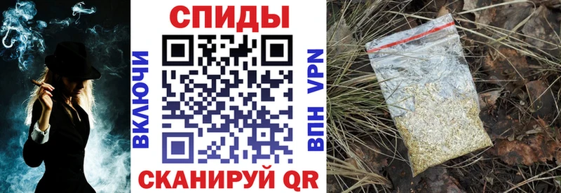 Бутират BDO  Кедровый 