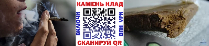 ГАШИШ hashish  Кедровый 