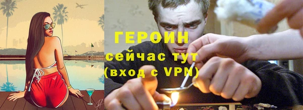 наркотики Железногорск-Илимский