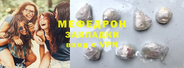 наркотики Железногорск-Илимский
