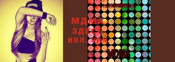 каннабис Жердевка