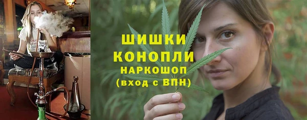 наркотики Железногорск-Илимский