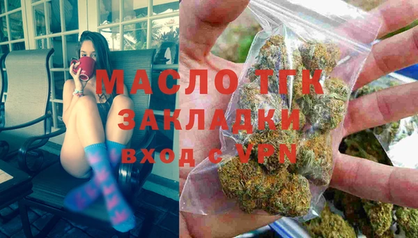 наркотики Железногорск-Илимский