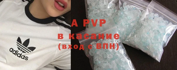 наркотики Железногорск-Илимский