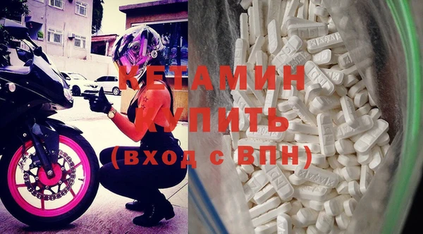 каннабис Жердевка