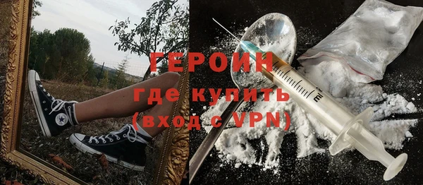каннабис Жердевка