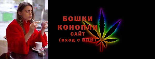 каннабис Жердевка