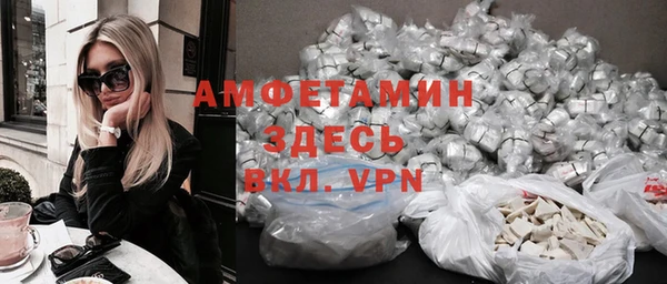 каннабис Жердевка