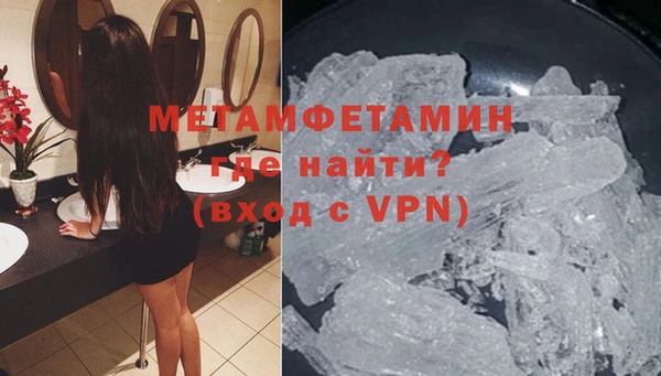 наркотики Железногорск-Илимский
