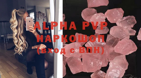 наркотики Железногорск-Илимский