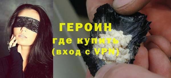 каннабис Жердевка
