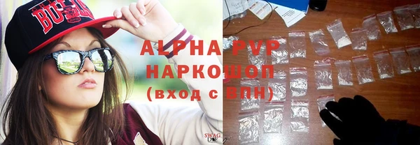 прущая мука Касимов
