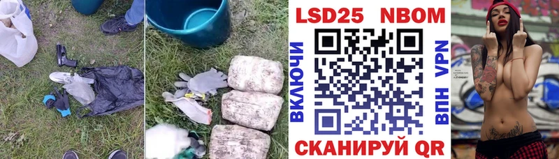 цены   Кедровый  Лсд 25 экстази кислота 