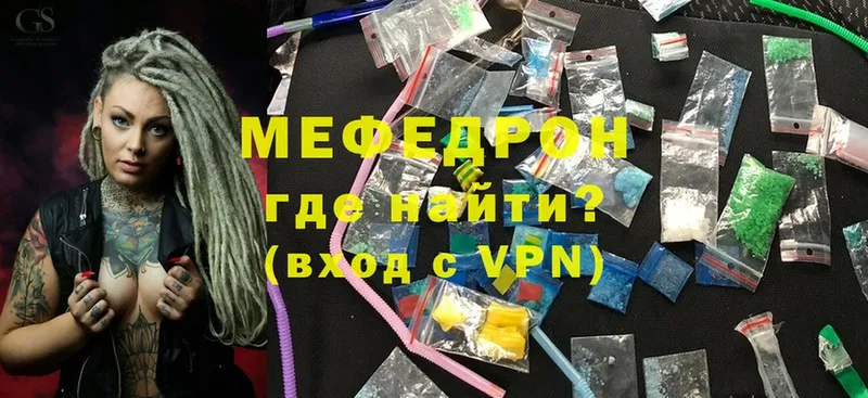 МЯУ-МЯУ VHQ  Кедровый 