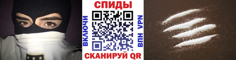 darknet телеграм  Кедровый  Метамфетамин кристалл 