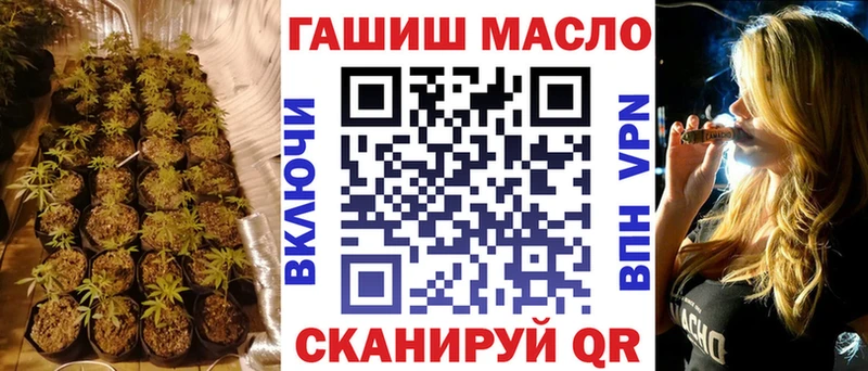 ТГК Wax  цена   KRAKEN как зайти  Кедровый 