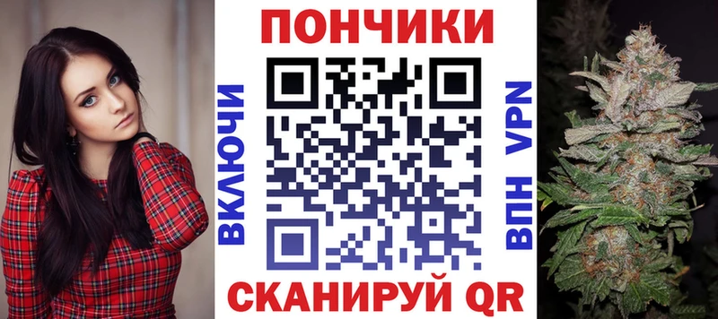 Каннабис Ganja  ссылка на мегу маркетплейс  Кедровый 